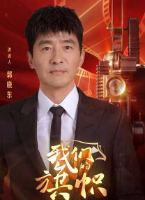 yy6080级m理论